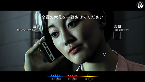 ꡼ No.007Υͥ / ޥۤ䥿֥åȤ򥳥ȥˤͷPS4Hidden Agenda ෺Ԥޤ48֡פۿ