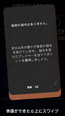 ꡼ No.010Υͥ / ޥۤ䥿֥åȤ򥳥ȥˤͷPS4Hidden Agenda ෺Ԥޤ48֡פۿ