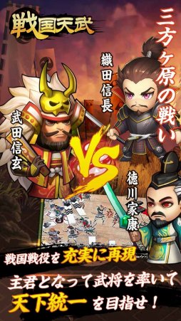 ���������꡼ No.003�Υ���ͥ������ / �����ɥХȥ�RPG�����ŷ��פ��ۿ����������ȡ�Twitter�����ڡ��󤬳���