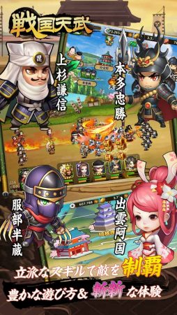 ���������꡼ No.004�Υ���ͥ������ / �����ɥХȥ�RPG�����ŷ��פ��ۿ����������ȡ�Twitter�����ڡ��󤬳���