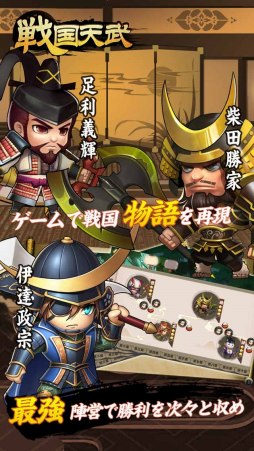 ���������꡼ No.005�Υ���ͥ������ / �����ɥХȥ�RPG�����ŷ��פ��ۿ����������ȡ�Twitter�����ڡ��󤬳���