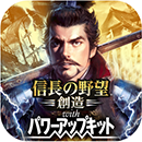 ���������꡼ No.011�Υ���ͥ������ / ��FINAL FANTASY X/X-2 HD ��ޥ������פʤ�21���ʤ������ʲ��ʤˡ��֥��饦�ɥ����ॢ�ץ�ǯ��ǯ�ϥ�����ס�App Store��Google Play�ǳ���