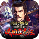 ���������꡼ No.012�Υ���ͥ������ / ��FINAL FANTASY X/X-2 HD ��ޥ������פʤ�21���ʤ������ʲ��ʤˡ��֥��饦�ɥ����ॢ�ץ�ǯ��ǯ�ϥ�����ס�App Store��Google Play�ǳ���