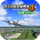 ���������꡼ No.016�Υ���ͥ������ / ��FINAL FANTASY X/X-2 HD ��ޥ������פʤ�21���ʤ������ʲ��ʤˡ��֥��饦�ɥ����ॢ�ץ�ǯ��ǯ�ϥ�����ס�App Store��Google Play�ǳ���