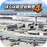 ���������꡼ No.019�Υ���ͥ������ / ��FINAL FANTASY X/X-2 HD ��ޥ������פʤ�21���ʤ������ʲ��ʤˡ��֥��饦�ɥ����ॢ�ץ�ǯ��ǯ�ϥ�����ס�App Store��Google Play�ǳ���