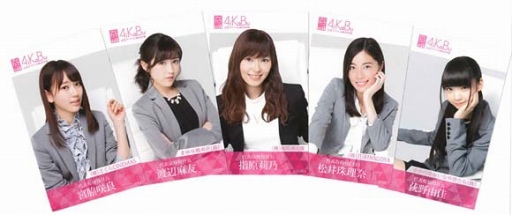 ���������꡼ No.006�Υ���ͥ������ / �ָ��������ɥ�����Ծ쥢�ץ�AiKaBu�ʥ������֡ˡפ�TGS2017�˽�Ÿ