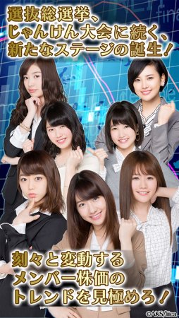 AiKaBu ���������ɥ�����Ծ�ʥ������֡� 