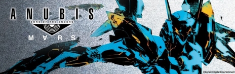 ꡼ No.003 | PC/PS4ANUBIS ZONE OF THE ENDERS : MRSפȯ96˷ꡣȥ쥤顼ۿ