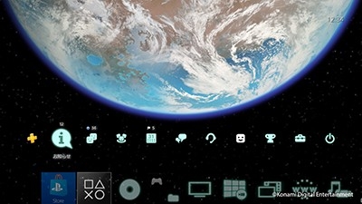 ꡼ No.013 | PC/PS4ANUBIS ZONE OF THE ENDERS : MRSפȯ96˷ꡣȥ쥤顼ۿ