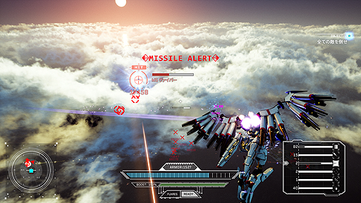 画像ギャラリー No.006のサムネイル画像 / PS4「プロジェクト・ニンバス:CODE MIRAI」,最終章を描き新モードも追加するDLC「RISE MIRAI」の配信が本日スタート