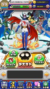 ���������꡼ No.002�Υ���ͥ������ / �ѥ��륲����֥��ĥΥ��ѥ���ҡ������� �ɥ��󥸥��ͤˤ����������٤��פ�10��19�����ۿ�ͽ��