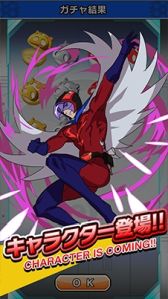 ���������꡼ No.004�Υ���ͥ������ / �ѥ��륲����֥��ĥΥ��ѥ���ҡ������� �ɥ��󥸥��ͤˤ����������٤��פ�10��19�����ۿ�ͽ��