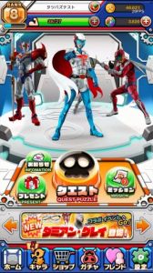 ���������꡼ No.003�Υ���ͥ������ / �֥��ĥΥ��ѥ���ҡ��������פǥ��˥��Infini-T Force�פȤΥ���ܼ»���