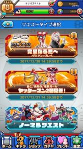 ���������꡼ No.004�Υ���ͥ������ / �֥��ĥΥ��ѥ���ҡ��������פǥ��˥��Infini-T Force�פȤΥ���ܼ»���