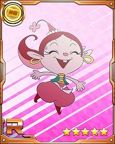 ꡼ No.005 | ֥ĥΥѥҡ ɥ󥸥ͤˤ٤פ˥塼