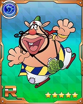 ꡼ No.006 | ֥ĥΥѥҡ ɥ󥸥ͤˤ٤פ˥塼