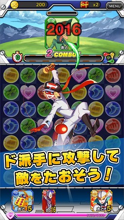 タツノコパズルヒーローズ ドロンジョ様におしおきだべぇ
