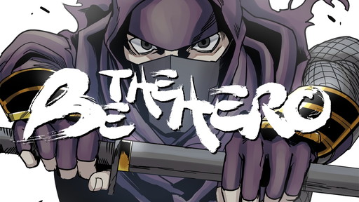 ꡼ No.001 | ǦԥҡˤʤBE THE HEROפΥץȥפ1214̵ۿ