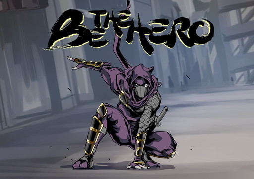 ꡼ No.002 | ǦԥҡˤʤBE THE HEROפΥץȥפ1214̵ۿ