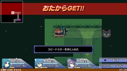 ���������꡼ No.008�Υ���ͥ������ / �֥֥쥤�֥��󥸥���������� COMBAT�ס�9��28�����ۿ�����