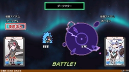 ���������꡼ No.012�Υ���ͥ������ / �֥֥쥤�֥��󥸥���������� COMBAT�ס�9��28�����ۿ�����