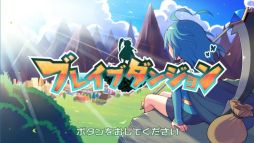 ���������꡼ No.004�Υ���ͥ������ / �֥֥쥤�֥��󥸥���������� COMBAT�פ������ۿ����ץ쥼��ȥ����ڡ���Ⳬ��