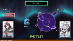 ���������꡼ No.013�Υ���ͥ������ / �֥֥쥤�֥��󥸥���������� COMBAT�פ������ۿ����ץ쥼��ȥ����ڡ���Ⳬ��