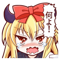 魔神少女 のlineスタンプ第2弾が配信開始 マンガ劇場 をもとにした40種類