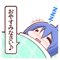 魔神少女 のlineスタンプ第2弾が配信開始 マンガ劇場 をもとにした40種類