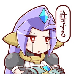 魔神少女 のlineスタンプ第2弾が配信開始 マンガ劇場 をもとにした40種類