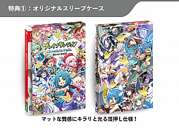 ���������꡼ No.022�Υ���ͥ������ / �֥֥쥤�֥��󥸥����������COMBAT�פȥ��ꥸ�ʥ���ŵ�����åȤˤʤä������˥���ѥå���ͽ����դ�����