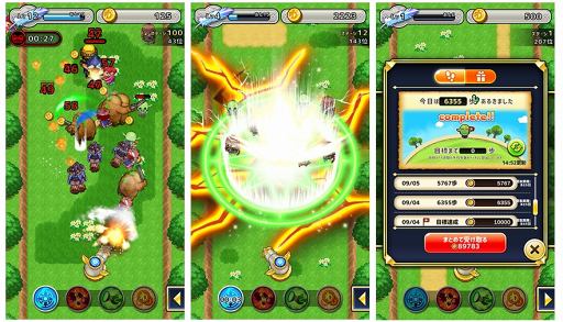 画像ギャラリー No.002のサムネイル画像 / 歩数がゲーム内通貨になる新アプリ「わちゃぽんウォーカーズ」の配信開始