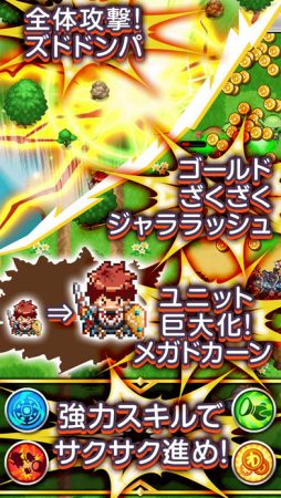 �����ݤ󥦥���������