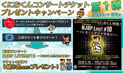 ꡼ No.008 | ֤ˤ  饷å쥯סϢȥ3ʤɲüϿꡣ󥵡ȤΥåȤ륭ڡ