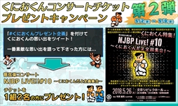 ꡼ No.009 | ֤ˤ  饷å쥯סϢȥ3ʤɲüϿꡣ󥵡ȤΥåȤ륭ڡ