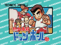 ꡼ No.011 | ֤ˤ  饷å쥯סϢȥ3ʤɲüϿꡣ󥵡ȤΥåȤ륭ڡ