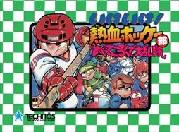 ꡼ No.013 | ֤ˤ  饷å쥯סϢȥ3ʤɲüϿꡣ󥵡ȤΥåȤ륭ڡ