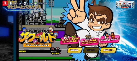 ꡼ No.001Υͥ / ֤ˤ  饷å쥯פθȤɥץ󡣳ǡ֥֥ɥ饴IIIIμϿȯɽ