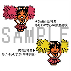 ꡼ No.008Υͥ / ֤ˤ  饷å쥯פθȤɥץ󡣳ǡ֥֥ɥ饴IIIIμϿȯɽ