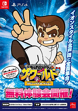 ���������꡼ No.004�Υ���ͥ������ / �֤��ˤ����� �������� ���饷�å������쥯�����פΤ��Ȥ��褯ʬ����ץ��⡼�����ࡼ�ӡ����������������ŵ�ϡֱֲ�⹻�ɥå��ܡ�������