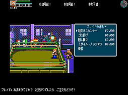 ���������꡼ No.013�Υ���ͥ������ / ��ȥ���С����� Order 9����Ǯ����ɤ��ˤ�����ץ��꡼����������ɥåȳ���ʿ����ȴ����������Ȥ�ĥåѥ��̤�����Ϫ�����