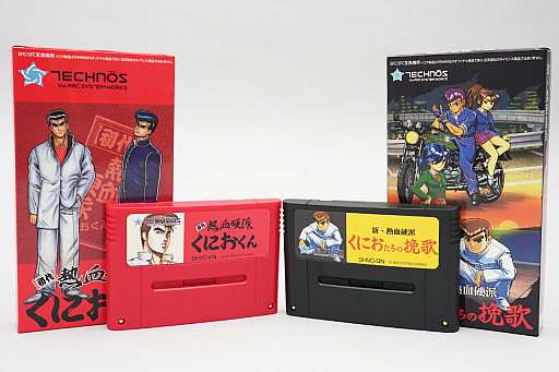 ���������꡼ No.018�Υ���ͥ������ / ��ȥ���С����� Order 9����Ǯ����ɤ��ˤ�����ץ��꡼����������ɥåȳ���ʿ����ȴ����������Ȥ�ĥåѥ��̤�����Ϫ�����