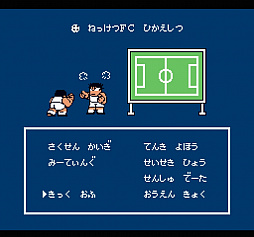 ꡼ No.002 | DMM GAMES PCեˡ֤ˤ  饷å쥯פ3ʤо