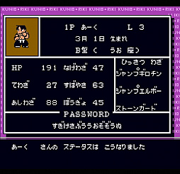 ꡼ No.005 | DMM GAMES PCեˡ֤ˤ  饷å쥯פ3ʤо