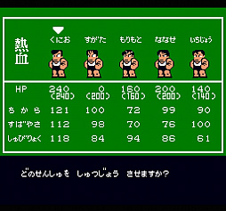 ꡼ No.012 | DMM GAMES PCեˡ֤ˤ  饷å쥯פ3ʤо