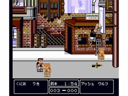 画像ギャラリー No.005のサムネイル画像 / 「くにおくん ザ・ワールドクラシックスコレクション」の収録作品がDMM GAMES PCゲームフロアで順次配信