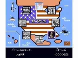 画像ギャラリー No.007のサムネイル画像 / 「くにおくん ザ・ワールドクラシックスコレクション」の収録作品がDMM GAMES PCゲームフロアで順次配信