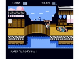 画像ギャラリー No.011のサムネイル画像 / 「くにおくん ザ・ワールドクラシックスコレクション」の収録作品がDMM GAMES PCゲームフロアで順次配信