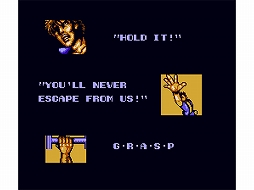 ���������꡼ No.002�Υ���ͥ������ / �֤��ˤ����� �������� ���饷�å������쥯�����פ���֥��֥�ɥ饴��ץ��꡼����3���ʤ�DMM GAMES PC������ե������ɲ�