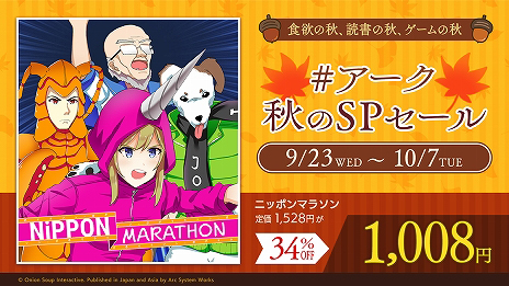 ꡼ No.004 | ƥ֤ˤ  饷å쥯פʤPS4/Switch/3DSեȤΥ»